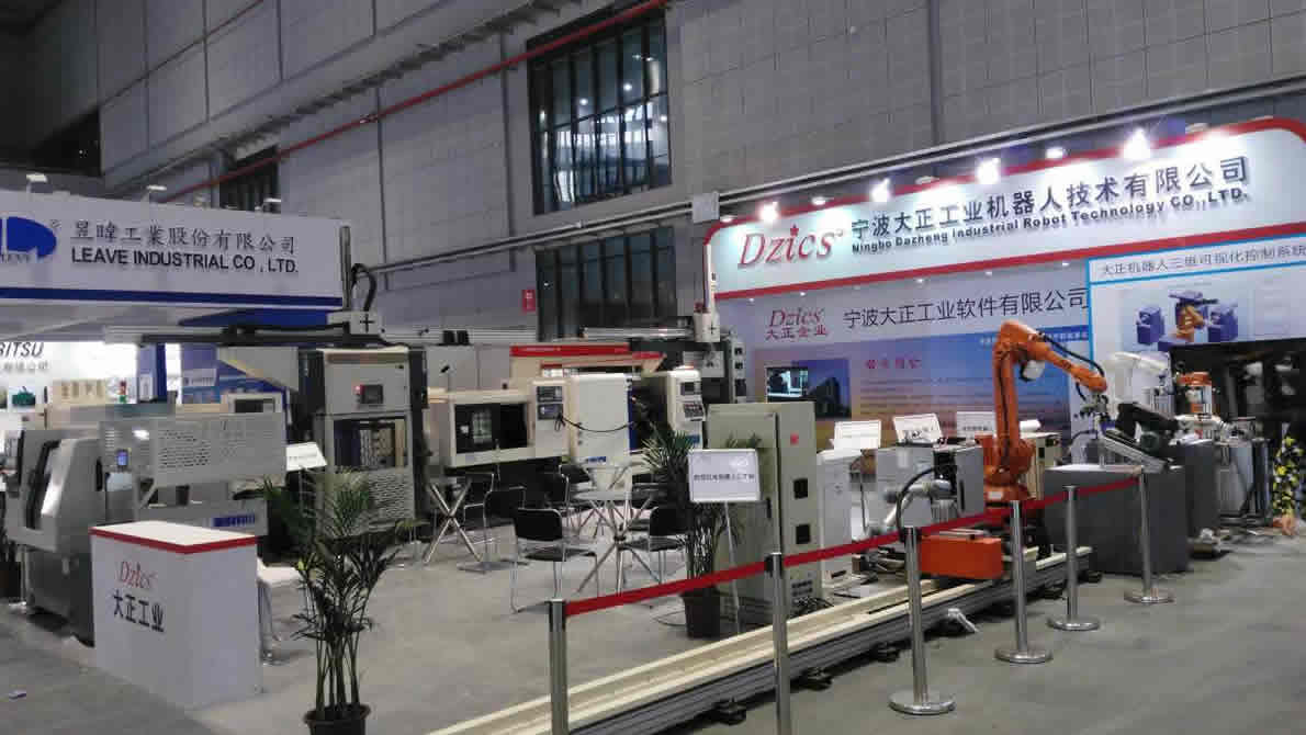 第17届1Xbet官网国际工业博览会参展通告