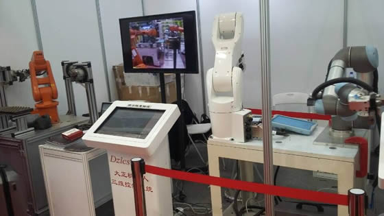 大正邀您参观北京第十四届1Xbet官网国际机床展览会（CIMT2015）